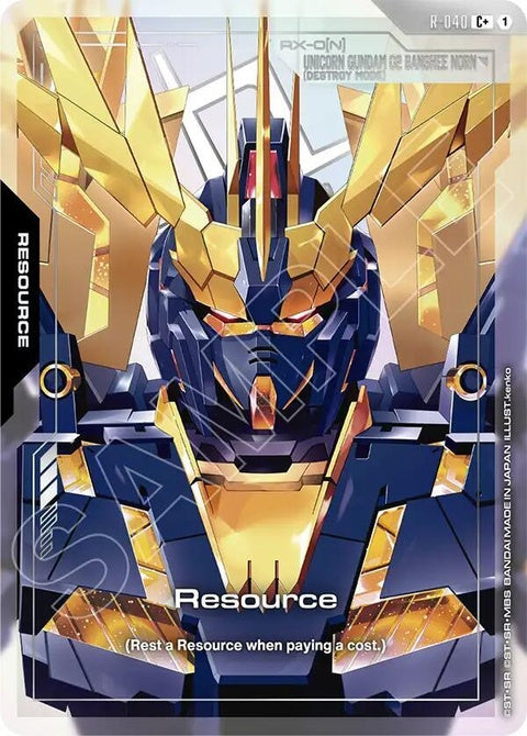 r-040-resourcer040c