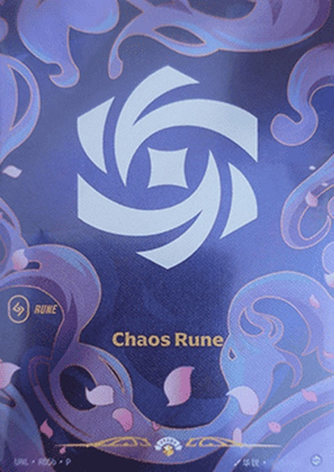 r05b-chaosruner05b