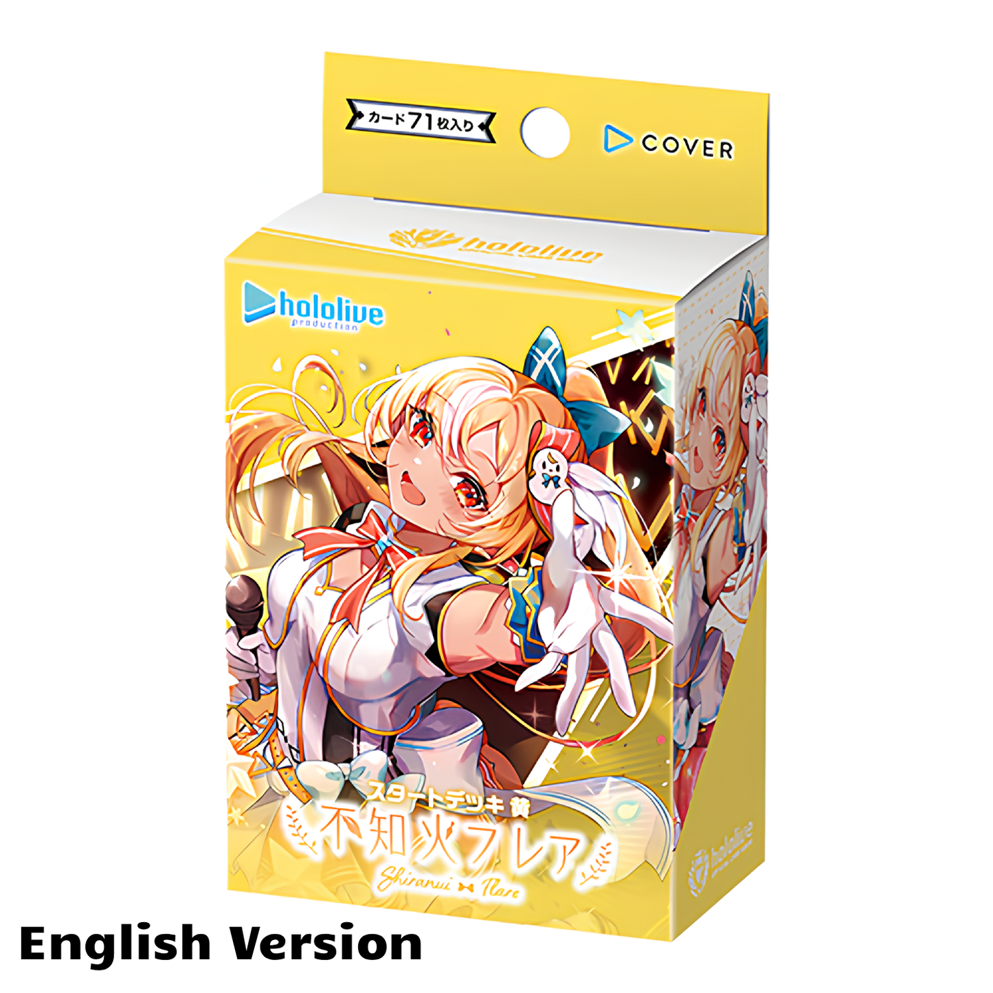 hololive: Shiranui Flare Starter Deck