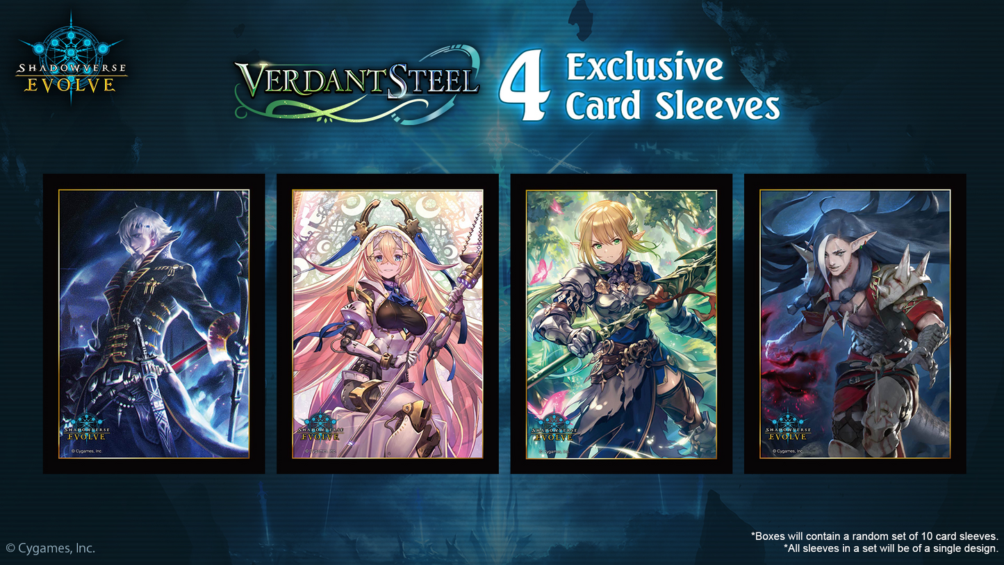 Shadowverse Evolve: Set #7 - Verdant Steel Booster Box (12 Packs)