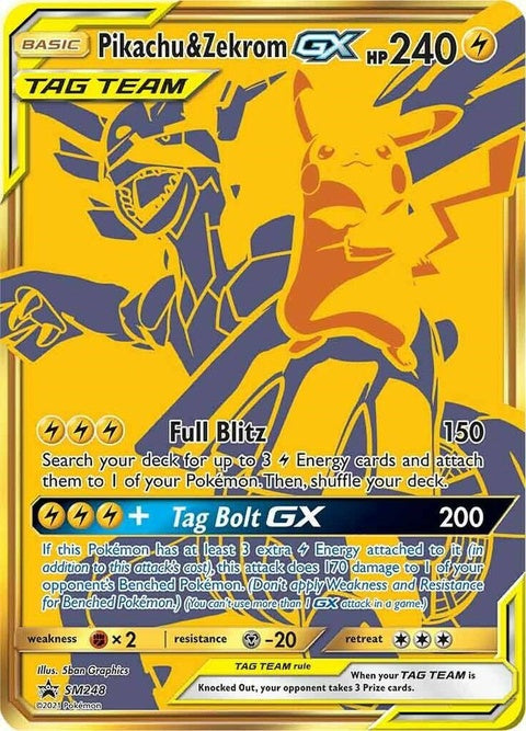 sm248-pikachuzekromgx