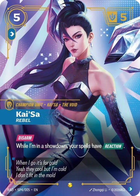 sp4-kaisarebelsp
