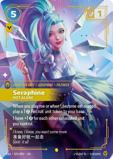 sp5-seraphinenotalonekdaspecialartcard