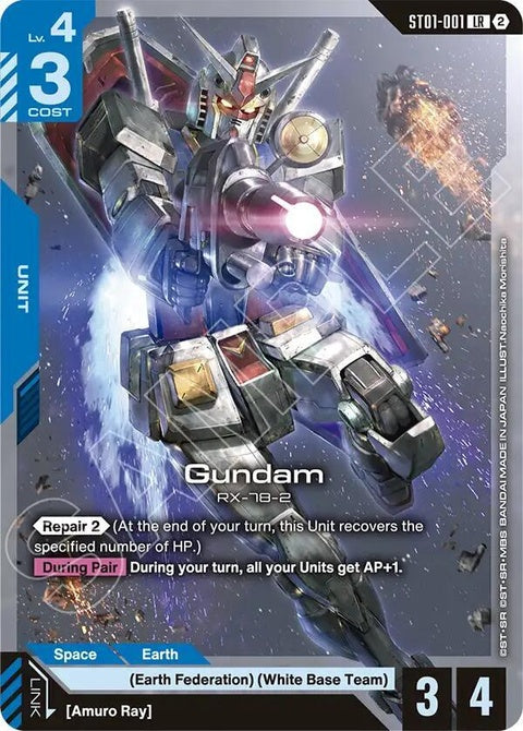 st01-001-gundam