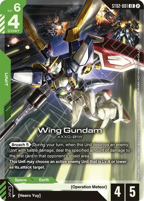 st02-001-winggundam