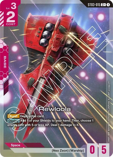 st03-015-rewloolac