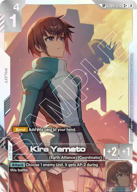 st04-010-kirayamatocsp