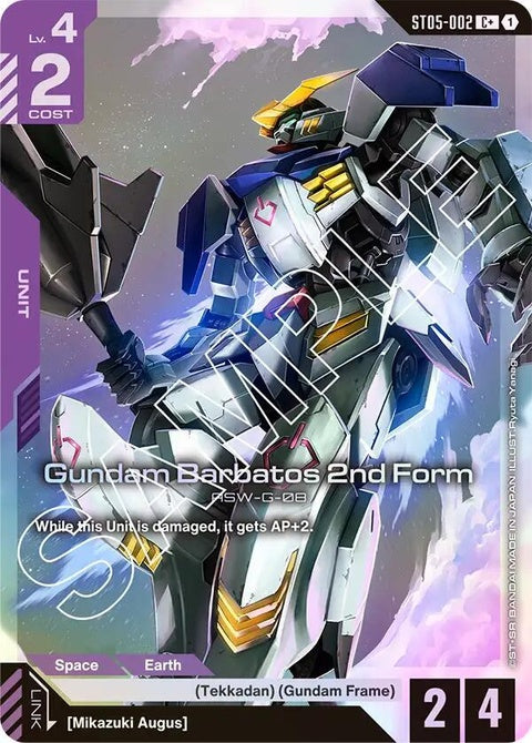 st05-002-gundambarbatos2ndformc