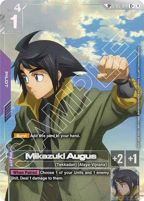 st05-010-mikazukiaugusspc