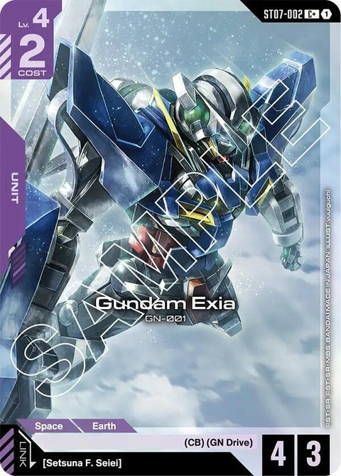 st07-002-gundamexiast07002c