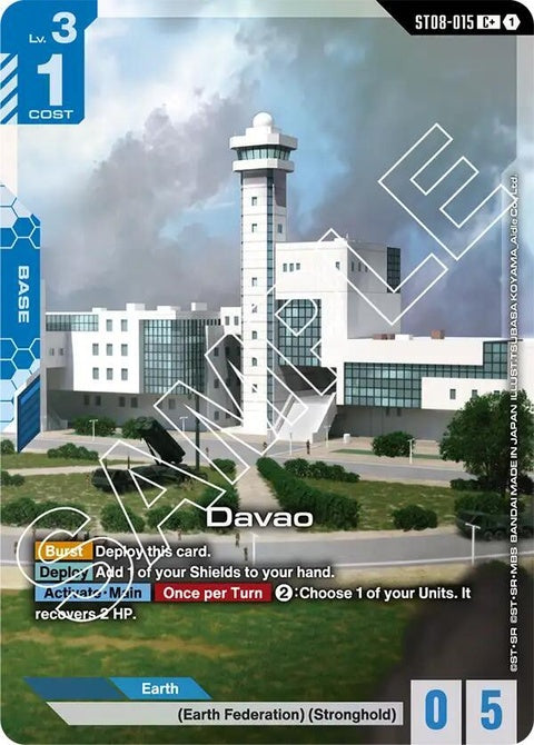 st08-015-davaoc