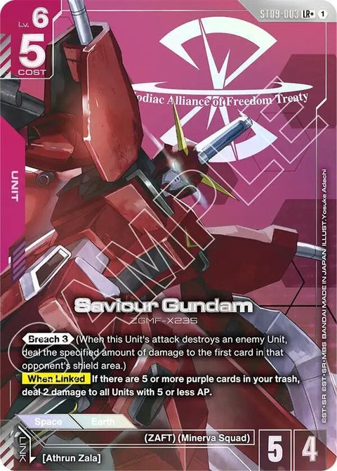 st09-003-saviourgundamlr