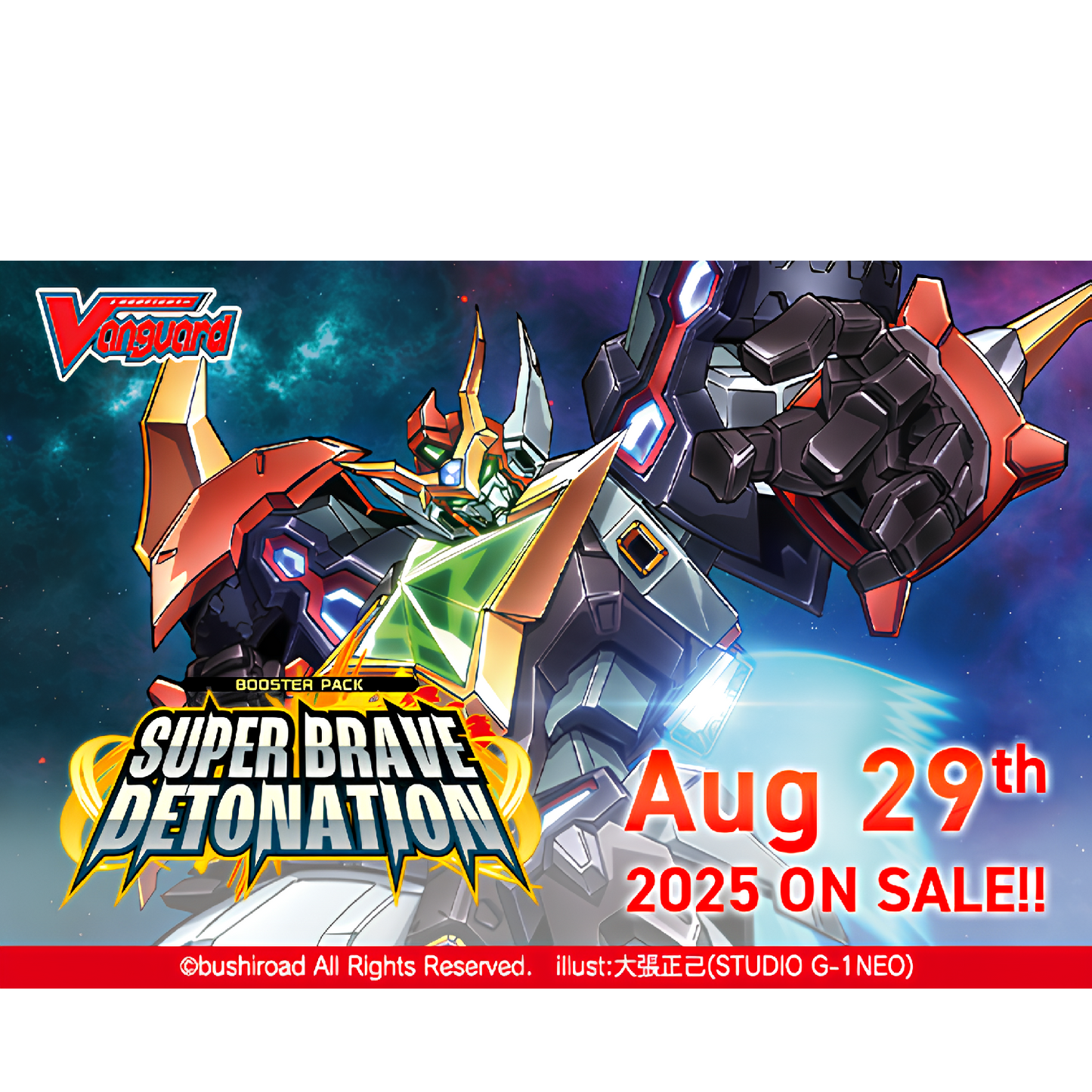 Cardfight!! Vanguard Booster Pack 09: Super Brave Detonation Booster Box Display