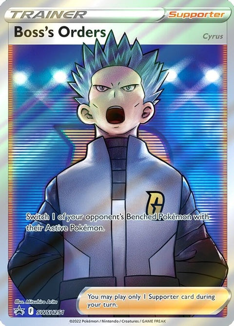 swsh251-bosssorders-fullart