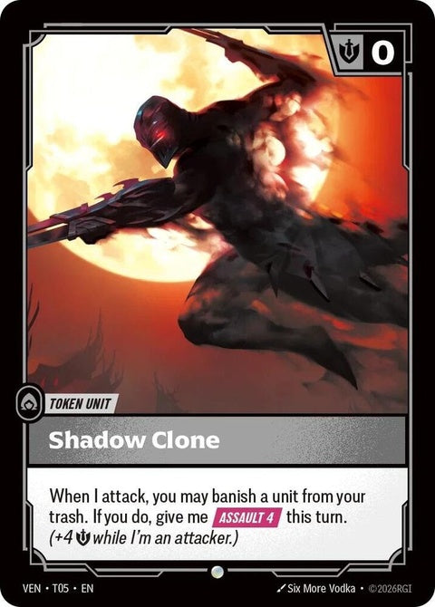 t5-shadowclonetentacle