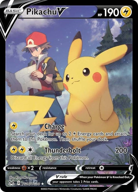 tg16/tg30-pikachuv