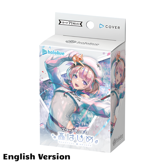 hololive: Todoroki Hajime Starter Deck