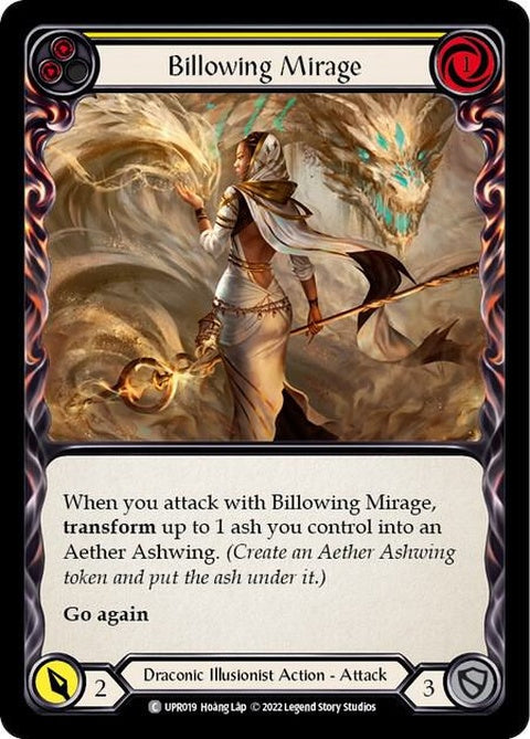 upr019-billowingmirageyellow