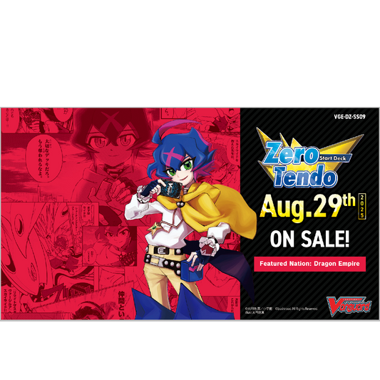 Cardfight!! Vanguard Special Series 10: Zero Tendo Start Deck