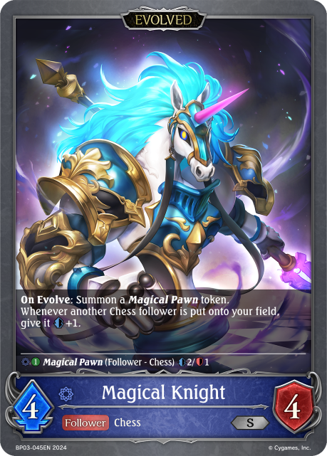 Magical Knight (Evolved)