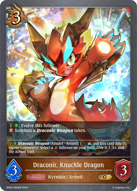 Draconir, Knuckle Dragon